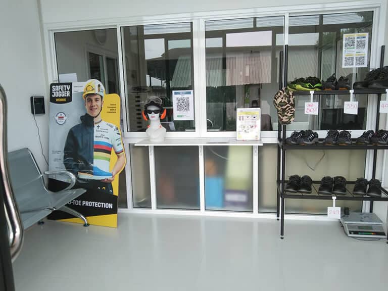 แอ็คมี รองเท้าเซฟตี้