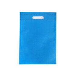 ถุงสปันบอนด์